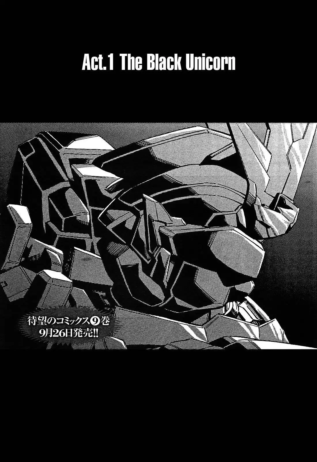 Kidou Senshi Gundam UC: Bande Dessinee Chapter 39 1